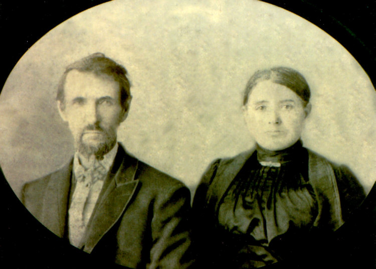 [John Lewis & Mary Margaret Whiskerson]