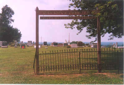 Oak-Ridge-Entrance.jpg (602194 bytes)